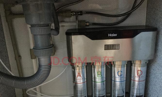 海尔净水器水管漏水的解决方法（应对海尔净水器水管漏水的有效措施）