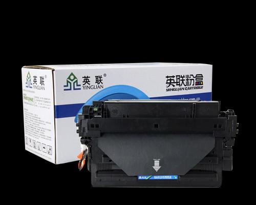Hpm5035复印机代码的优势和应用（深入了解Hpm5035复印机代码的功能和价值）