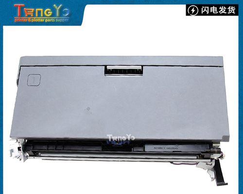 Hpm5035复印机代码的优势和应用（深入了解Hpm5035复印机代码的功能和价值）