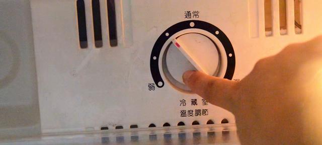 冰箱冰柜结冰的原因与解决办法（探究冰箱冰柜结冰的原因以及有效的解决方法）