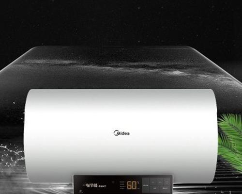 探讨鼎新热水器E5故障原因及解决方法（深入分析E5故障）