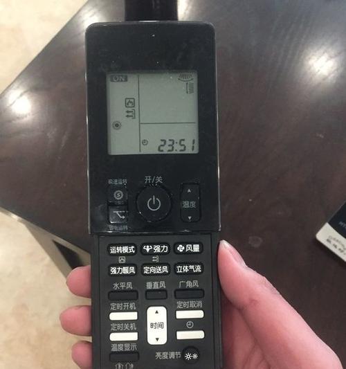 如何解决宁普移动空调遥控器失灵问题（原因分析与维修方法一网打尽）