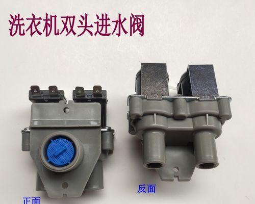 洗衣机进水电磁阀故障及解决方法（排查洗衣机进水电磁阀故障的步骤和注意事项）