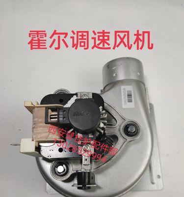 万家乐壁挂炉水压故障解决方法（如何应对万家乐壁挂炉水压故障及避免损坏）
