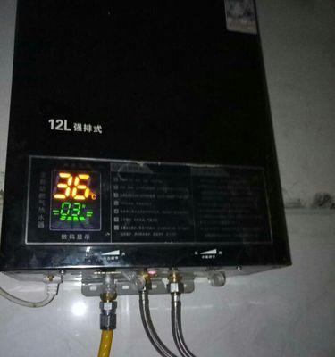 解决热水器水满了但不热的问题（快速排查故障）