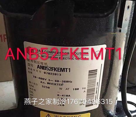 三菱中央空调接收板故障解析（探究三菱中央空调接收板故障原因与解决方法）