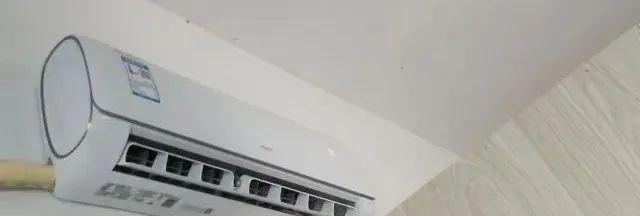 空调内机滴水的原因及解决方法（探究空调内机滴水的原因）