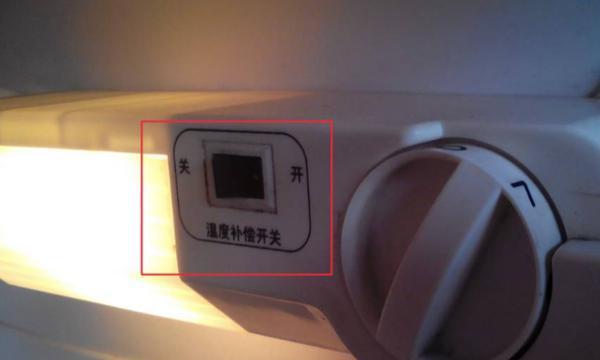 冰箱失去制冷功能，寂静无声的危机（解读冰箱不制冷无声音的背后原因）