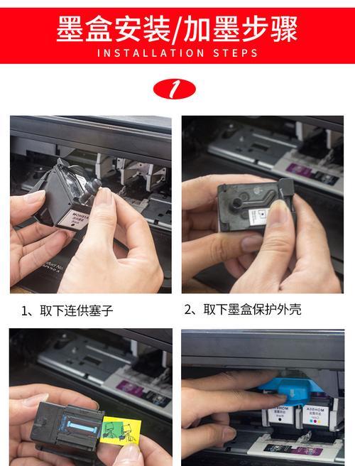 美的双屏油烟机清洗方法（轻松解决家庭油烟机清洗难题）