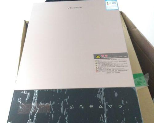万和燃气热水器质量评测（性能稳定可靠）
