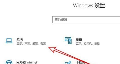 显示器一发热就跳屏，如何解决（有效应对显示器发热跳屏问题的实用方法）