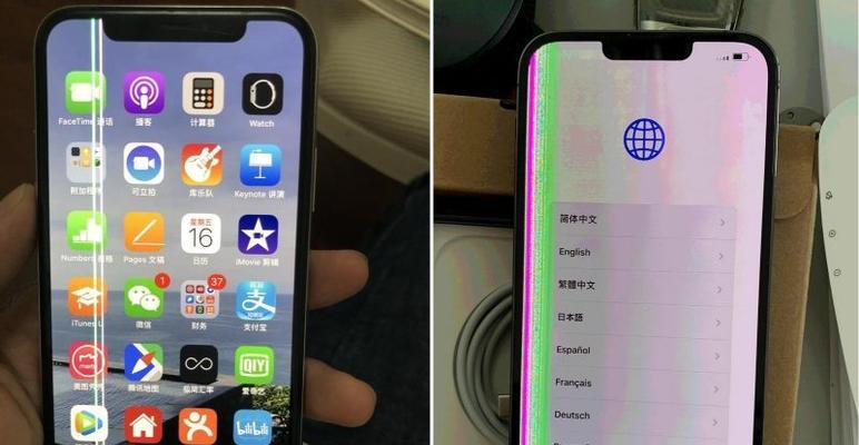 如何将显示器分成三个屏幕（实现多任务操作的简便方法）