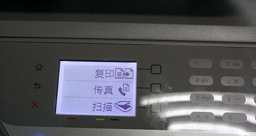 复印机只能复印半边的解决方法（提高效率）