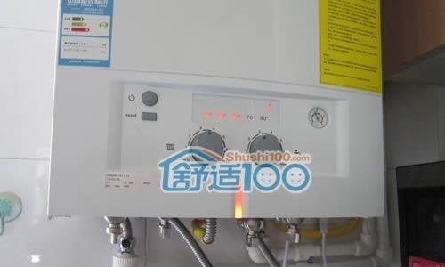 壁挂炉烧暖气与热水的利用方法与注意事项（高效利用壁挂炉为家庭供暖和热水的一些建议）