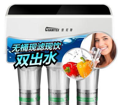 解决净水器不停出水的问题（如何应对净水器不停出水的情况及其解决方法）