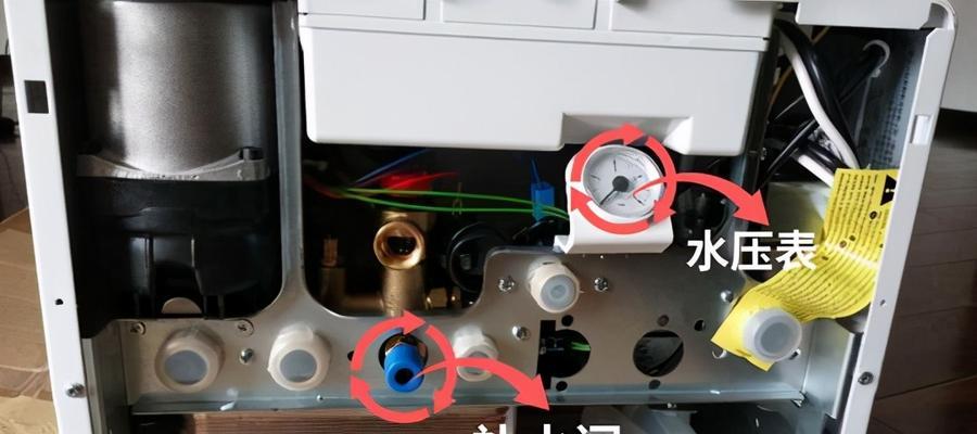 热水器不加热的原因及解决方法（揭秘热水器失去加热功能的可能原因与解决办法）