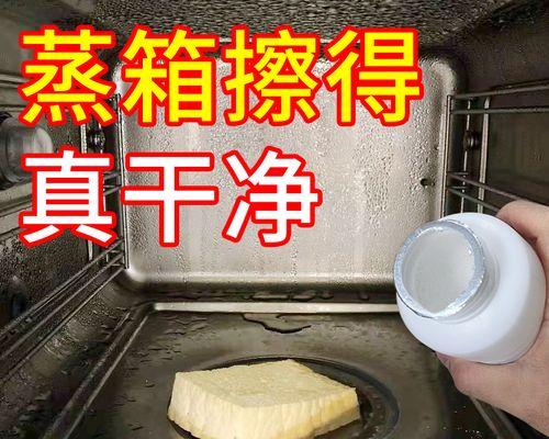 咖啡机锅炉水垢的处理方法（清洁和预防措施）