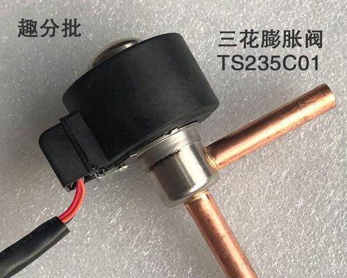 空调膨胀阀坏了会有什么影响（故障原因）