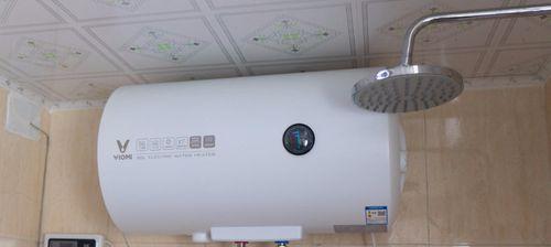 电热水器的使用寿命及延长方法（探讨电热水器的寿命与维护）