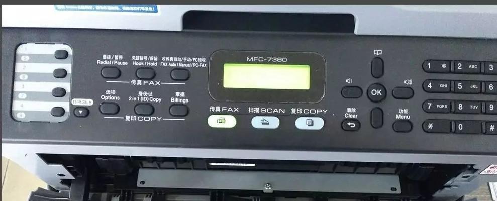 如何解决打印机硒鼓不接地的问题（打印机硒鼓接地故障的原因及解决方法）