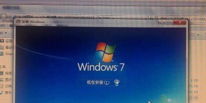 电脑不能关机的原因及解决方法（为什么电脑无法关机）