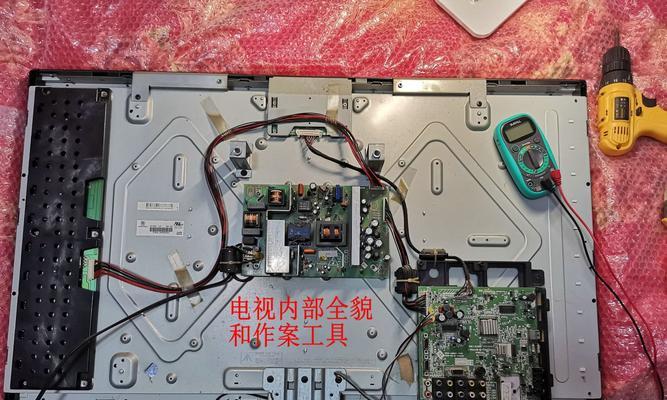 电视机突然黑屏怎么办（解决家用电视黑屏问题的实用方法）
