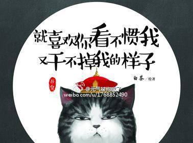 揭秘饮水机投毒事件的背后真相（探究饮水机投毒的原因及防范措施）