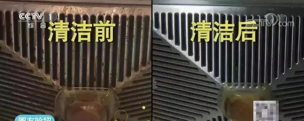 老旧油烟机的油垢清洗方法（恢复油烟机清洁）