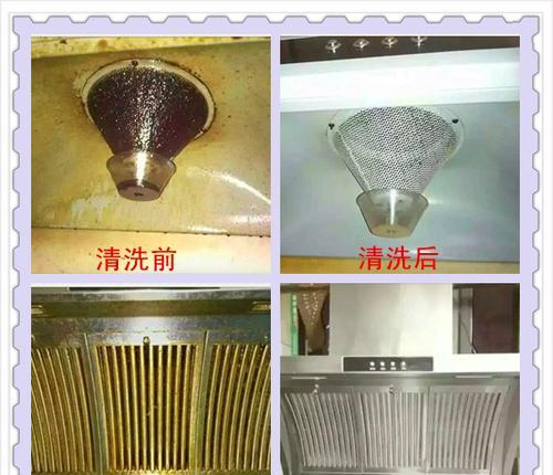 老旧油烟机的油垢清洗方法（恢复油烟机清洁）