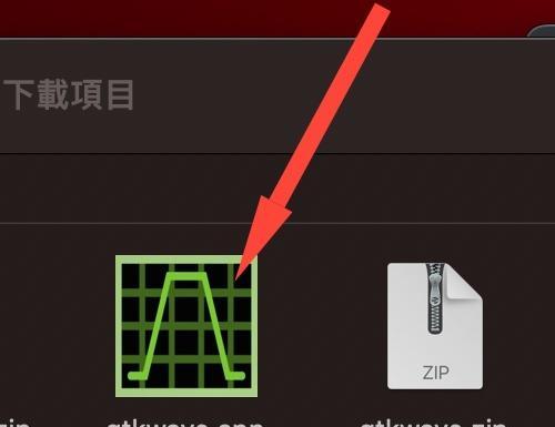 咖啡机verilog代码设计（基于Verilog代码设计的智能咖啡机）