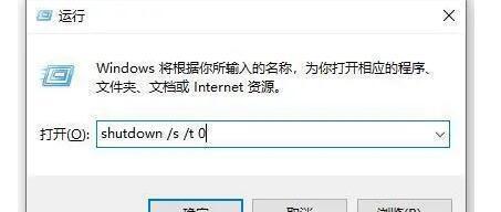 电脑变慢了（电脑运行缓慢）