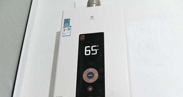 伊莱克斯燃气热水器故障代码解析（常见故障代码及解决方法）