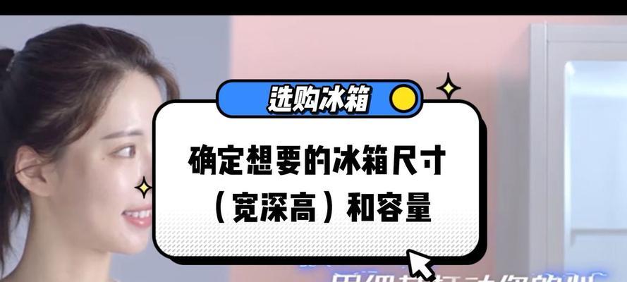 冰箱报e4故障怎么维修？
