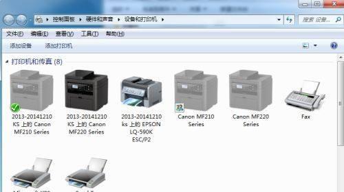 打印机颜色浅如何清晰设置？设置步骤和技巧是什么？