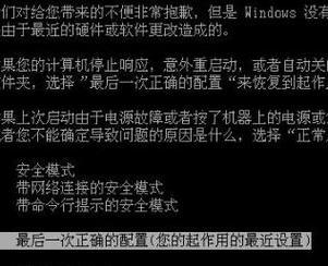 显示器为何会主动关闭？常见原因及解决方法是什么？