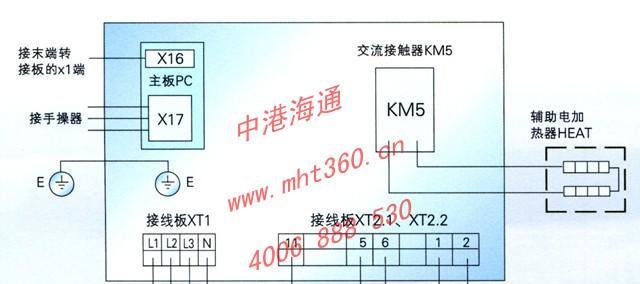 澳柯玛空调电容接线方法是什么？如何正确进行接线操作？