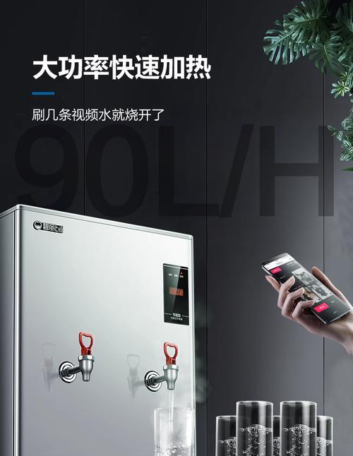 饮水机底座维修费用是多少？如何进行维修？