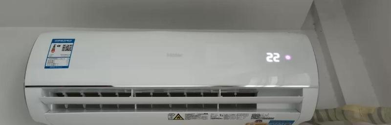 海尔空调出现E4故障代码怎么办？