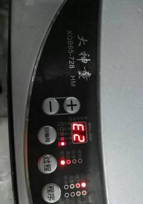 海尔空调出现E4故障代码怎么办？