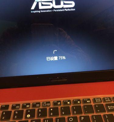 笔记本电脑卡得飞起怎么办？如何快速提升运行速度？