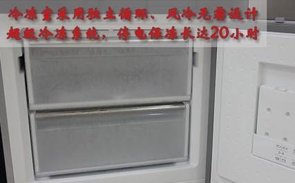 冰箱冷冻室冻住打不开怎么办？如何快速解决？