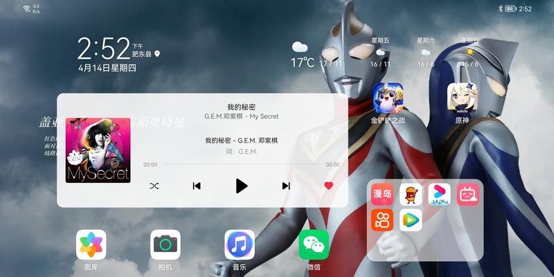 桌面无法识别显示器怎么办？如何快速解决连接问题？