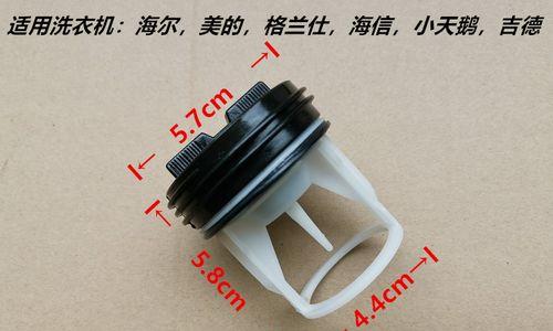 滚筒洗衣机过滤器清洗方法是什么？如何确保清洗效果？