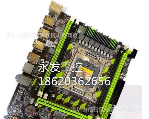 修笔记本电脑主板价格是多少？主板坏了怎么办？