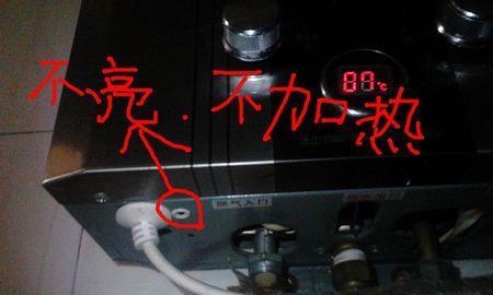 热水器不加热且漏气是什么原因？如何快速解决？
