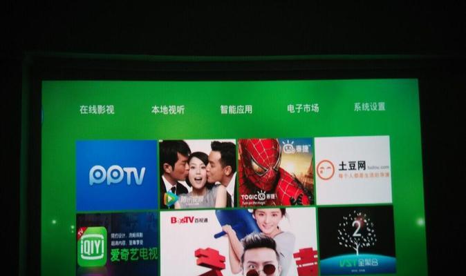 投影仪游戏加载错误怎么办？如何快速解决？