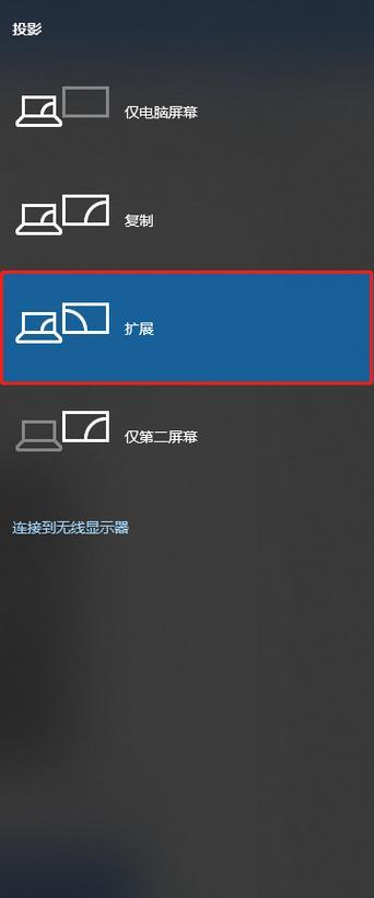 电视机无法回到主页怎么办？快速解决方法大公开！