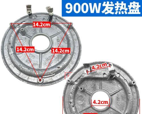 电饭煲发热盘发出响声是什么原因？如何进行维修？