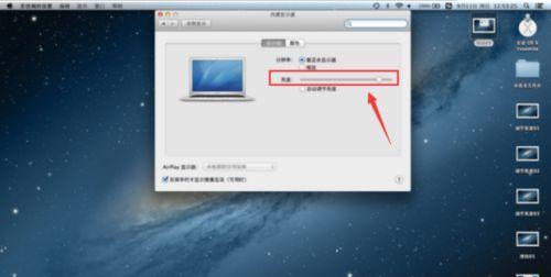 显示器画面无法调整怎么办？快速解决方法是什么？