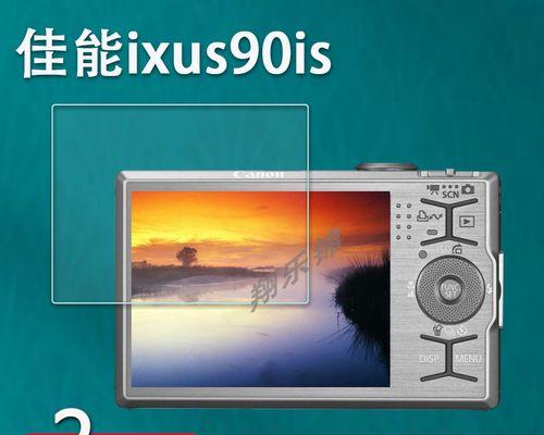显示器画面无法调整怎么办？快速解决方法是什么？